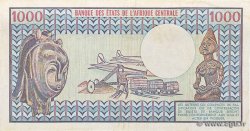 1000 Francs BEAC type 1973 CHAD  1978 A.279d VF