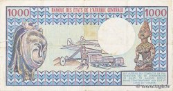 1000 Francs BEAC type 1973 TSCHAD  1973 A.279c SS