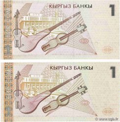 1 Som Lot KIRGHIZISTAN  1999 P.15 NEUF