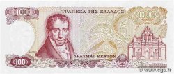 100 Drachmes GREECE  1978 P.200a UNC