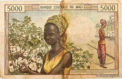 5000 Francs Petit numéro MALI  1973 P.14a VG