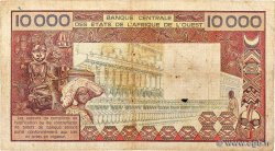10000 Francs WEST AFRIKANISCHE STAATEN  1988 P.109Aa SGE