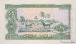 25 Sylis GUINEA  1980 P.24 FDC