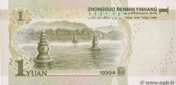 1 Yuan CHINA  1999 P.0895 VZ+