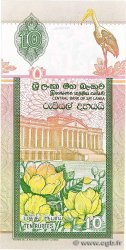 10 Rupees SRI LANKA  1995 P.108a fST+