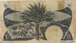 1 Dinar YÉMEN RÉPUBLIQUE DÉMOCRATIQUE  1984 P.07 B