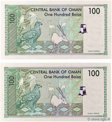 100 Baisa Lot OMAN  1995 P.31 pr.NEUF