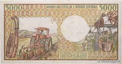 5000 Francs type 1984 CIAD  1984 A.288a q.BB