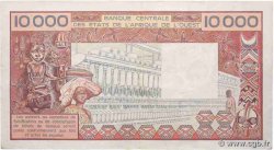 10000 Francs ESTADOS DEL OESTE AFRICANO  1989 P.109Aj MBC+
