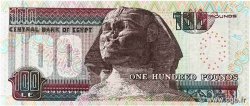 100 Pounds EGITTO  2006 P.067e q.SPL