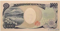 1000 Yen JAPAN  2011 P.104d ST