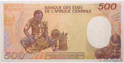 500 Francs type 1985 GUINEA ECUATORIAL  1985 A.259a SC+