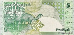 5 Riyals QATAR  2008 P.29 VF+