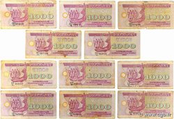 1000 Karbovantsiv Lot UKRAINE  1992 P.091a S