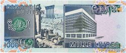 1000 Livres LIBAN  1991 P.069c pr.NEUF