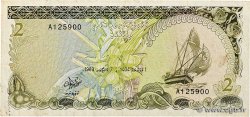 2 Rufiyaa MALDIVE  1983 P.09a