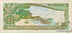 2 Rufiyaa MALDIVES  1983 P.09a TB+