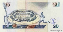 20 Shillings KENYA  1995 P.32 SUP+