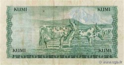 10 Shillings KENYA  1978 P.16 TB