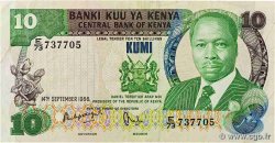 10 Shillings KENYA  1986 P.20e