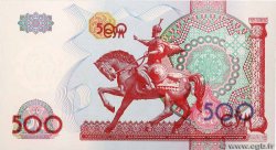 500 Sum UZBEKISTAN  1999 P.81 UNC