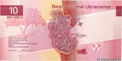 10 Patacas MACAO  2020 P.090 NEUF