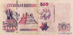 500 Dinars ALGÉRIE  1998 P.141 TTB+