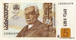 5 Lari GEORGIA  2002 P.70a