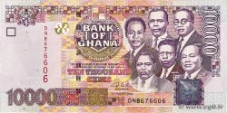 10000 Cedis GHANA  2003 P.35b