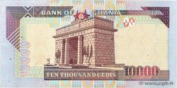10000 Cedis GHANA  2003 P.35b TTB