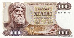 1000 Drachmes GRECIA  1970 P.198b