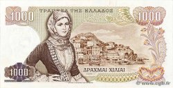 1000 Drachmes GRÈCE  1970 P.198b SUP+