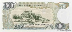 500 Drachmes GRÈCE  1983 P.201a SUP