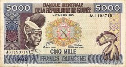 5000 Francs Guinéens GUINEA  1985 P.33a