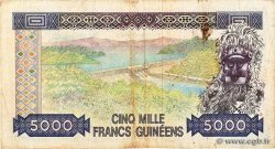 5000 Francs Guinéens GUINÉE  1985 P.33a TB