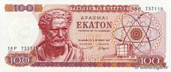 100 Drachmes GRECIA  1967 P.196b