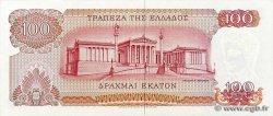 100 Drachmes GRÈCE  1967 P.196b SUP