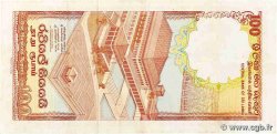 100 Rupees SRI LANKA  1987 P.099a VF