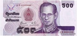 500 Baht THAÏLANDE  1996 P.103 TTB