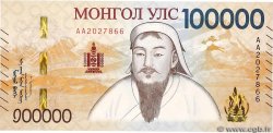 100000 Tögrög Set de présentation MONGOLIE  2021 P.81 NEUF