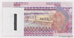 2500 Francs Fauté WEST AFRICAN STATES  1992 P.x12 UNC