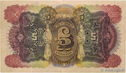 5 Libras MOZAMBIQUE Beira 1934 P.R32 VF