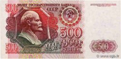 500 Roubles RUSSIA  1992 P.249