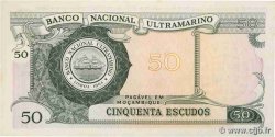 50 Escudos MOZAMBICO  1976 P.116 AU