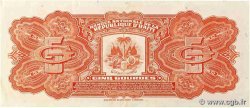 5 Gourdes HAÏTI  1967 P.202a TTB+