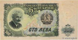 100 Leva BULGARIA  1951 P.086