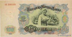 100 Leva BULGARIA  1951 P.086 BB