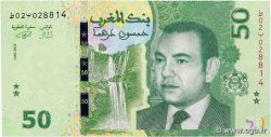 50 Dirhams MOROCCO  2023 P.80