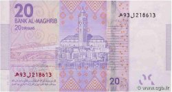 20 Dirhams MAROCCO  2012 P.74 FDC