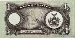 1 Pound BIAFRA  1968 P.05a AU